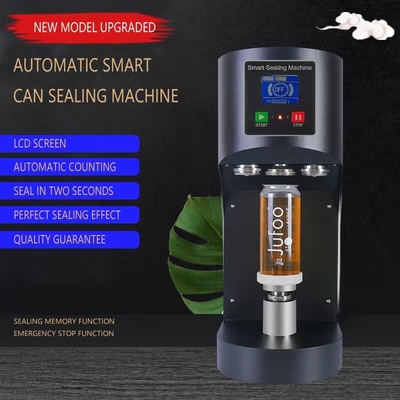อัตโนมัติ Seamer เครื่องที่มีความจุสูงและความเร็วสูง